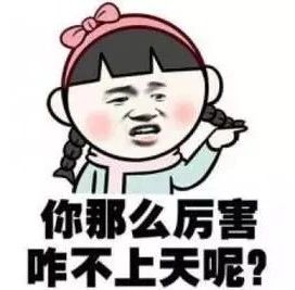 微信图片_20180531111629