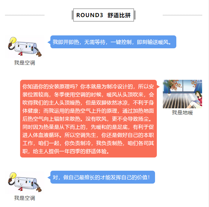 微信图片_20180531113347