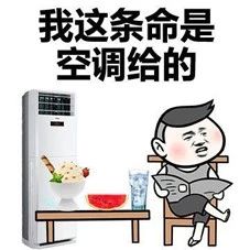 微信图片_20180531114703
