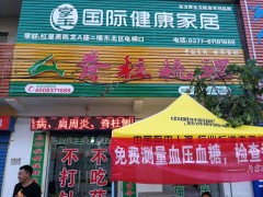 简介：