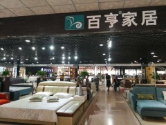 简介：