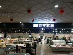 简介：