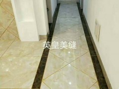 简介：