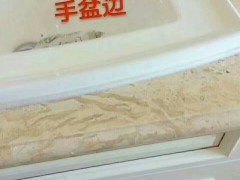 简介：