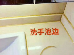 简介：
