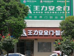简介：