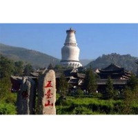 【大家之旅--夏季线路】五台山清凉圣境双卧四日游