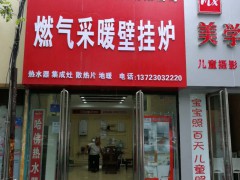 简介：