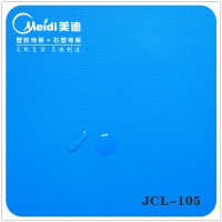 美迪塑胶地板纸卷材JCL-105