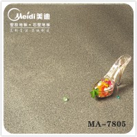 美迪塑胶地板纸卷材MA7805