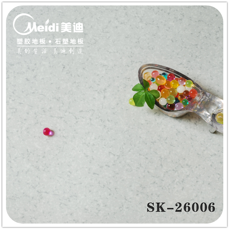 美迪塑胶地板纸卷材SK26006
