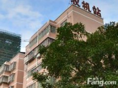 南阳农机综合楼