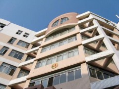 南阳农校教师公寓