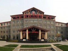 南阳天润富瑞阁国际酒店
