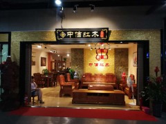 简介：