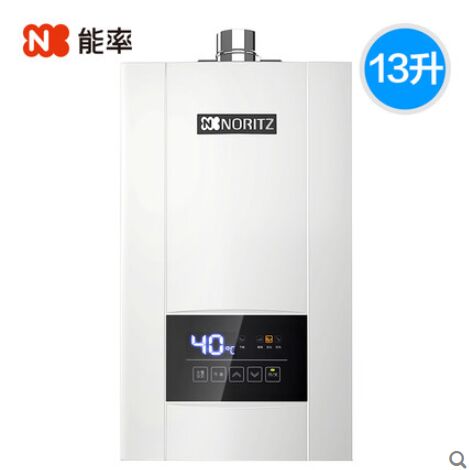 NORITZ 能率 GQ-13E4AFEX 13升家用燃气热水器2998