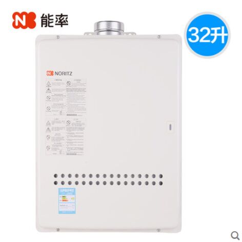 NORITZ 能率 GQ-32112WZQ-H 32升进口燃气热水器33998