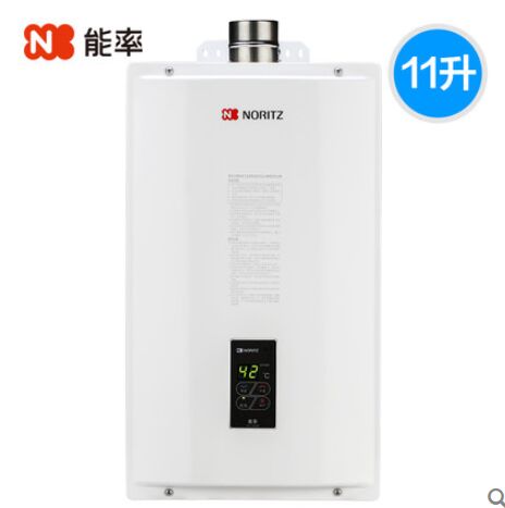 NORITZ 能率 JSQ22-A3-11A3FEX 11升燃气热水器2198