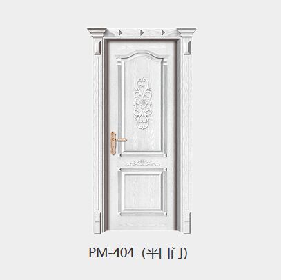 春天油漆门PM-404（平口门）