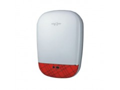 哈佛热水器典雅A5(英伦格调 红)图1