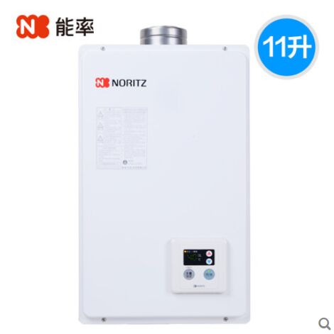 NORITZ 能率 GQ-1160FFA 11升平衡式燃气热水器4780