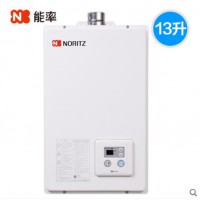 NORITZ 能率 GQ-1350FEX 燃气热水器13升