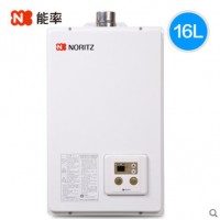 NORITZ 能率 GQ-1650FE-C 16升恒温燃气热水器