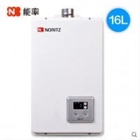 NORITZ 能率 GQ-1680AFE-C 16升恒温燃气热水器