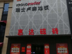 简介：