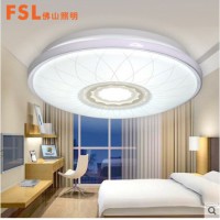 佛山照明 LED吸顶灯圆形卧室灯现代简约大气美观