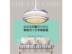 顶上明珠风扇灯尚远图1