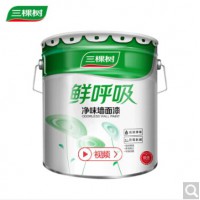 三棵树漆 健康+ 内墙乳胶漆涂料油漆内墙面漆 鲜呼吸净味墙面漆 15L