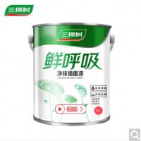 三棵树漆 健康+ 内墙乳胶漆涂料油漆墙面漆 鲜呼吸净味墙面漆 5L