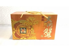 大闸蟹2图3