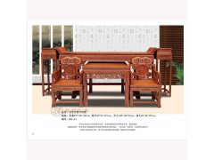 红木家具 刺猬紫檀 红木中堂六件套0002图1