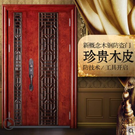 王力金木防盗门甲级子母门别墅门安全门入户门进户门子母门MP001   12188