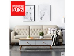 顾家家居 简约北欧真皮沙发头层牛皮大小户型皮沙发客厅家具8089图1