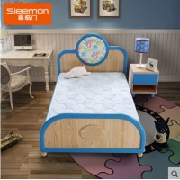 喜临门儿童床垫 棕垫天然3D黄麻床垫1.2 1.5 1.8米 席梦思 诺蓝
