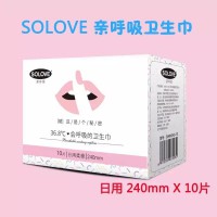 Solove米菲亲呼吸日用卫生巾