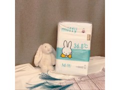 米菲纸尿裤(尿不湿)M （20包以上特惠价98元/包）图1