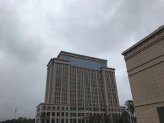 西峡县公安局