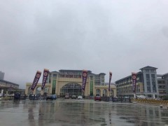 淅川德威国际书院