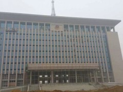 新野公安局