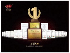 丰韵风扇灯(182-1L)图3