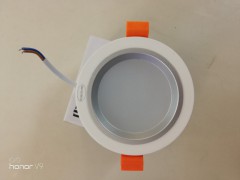 顶上明珠L2236BA25-5瓦LED筒灯图2