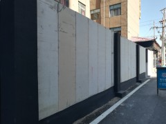 围墙