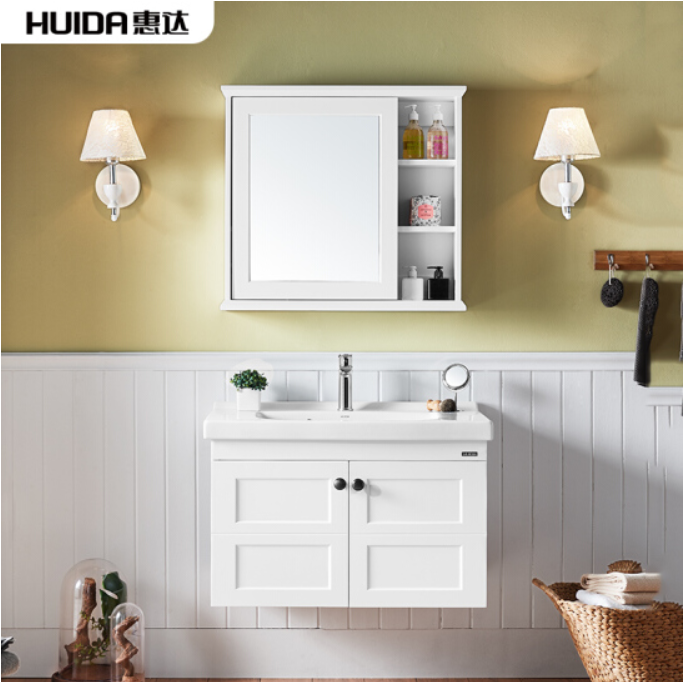 1 惠达（HUIDA）简约美式浴室柜组合套装HDGM794 80cm  2899