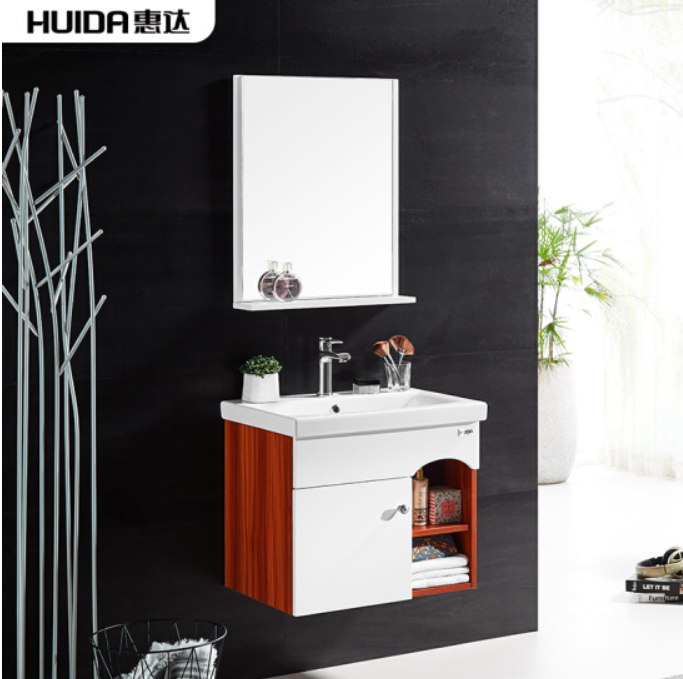 2 惠达（HUIDA）浴室柜组合 现代简约小户型洗漱台GM511 60cm  999