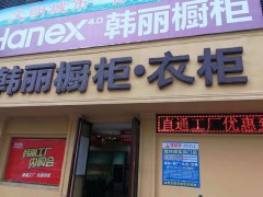 简介：