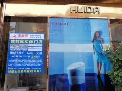 简介：